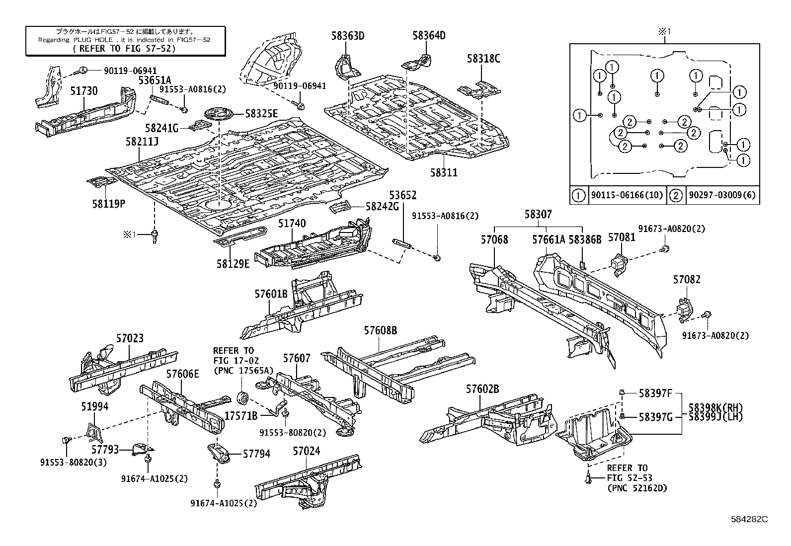 58307-58041 PANEL SUB-ASSY, BODY LOWER BACK product image