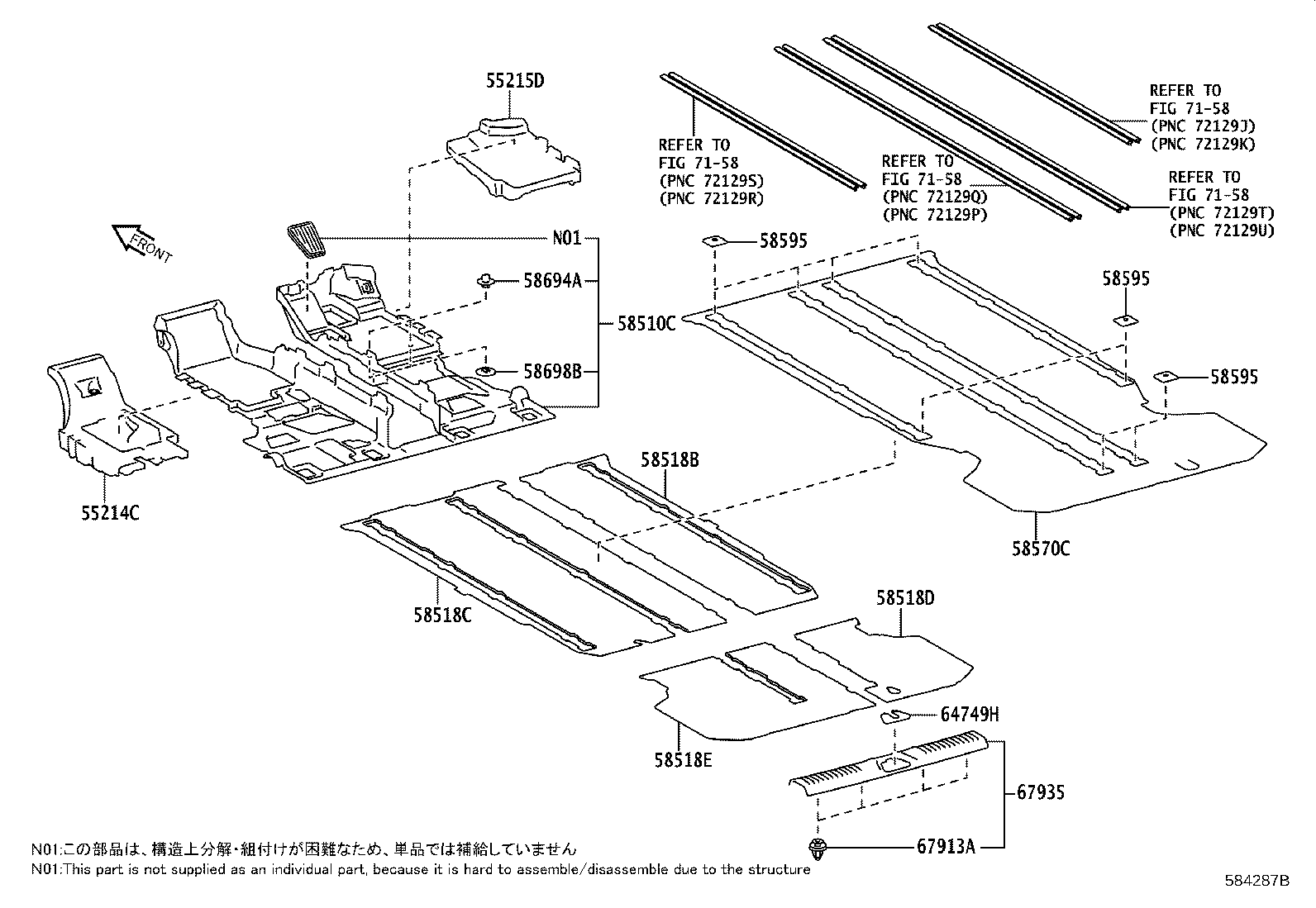 58518-58500 MAT, REAR FLOOR, NO.2 product image