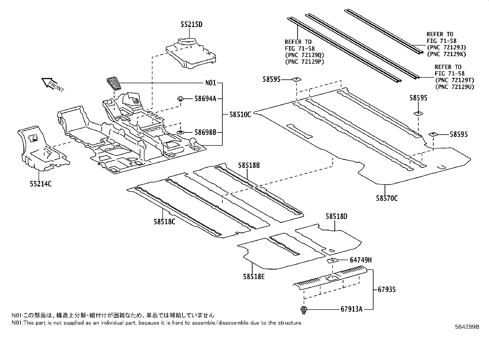 58518-58500 MAT, REAR FLOOR, NO.2 product image