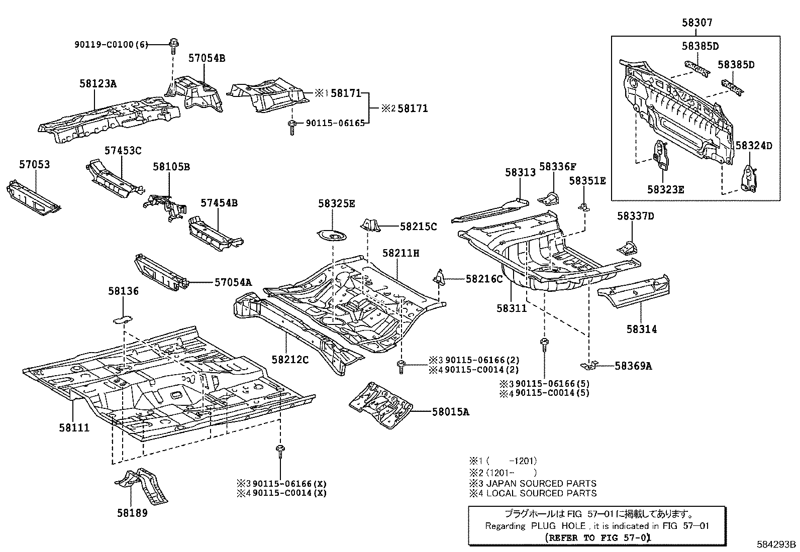 58166-06010 COVER, FRONT FLOOR, LH product image