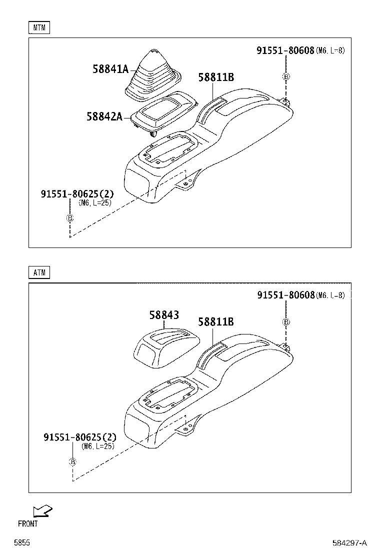 58841-87504-B0 COVER, SHIFTING HOLE product image