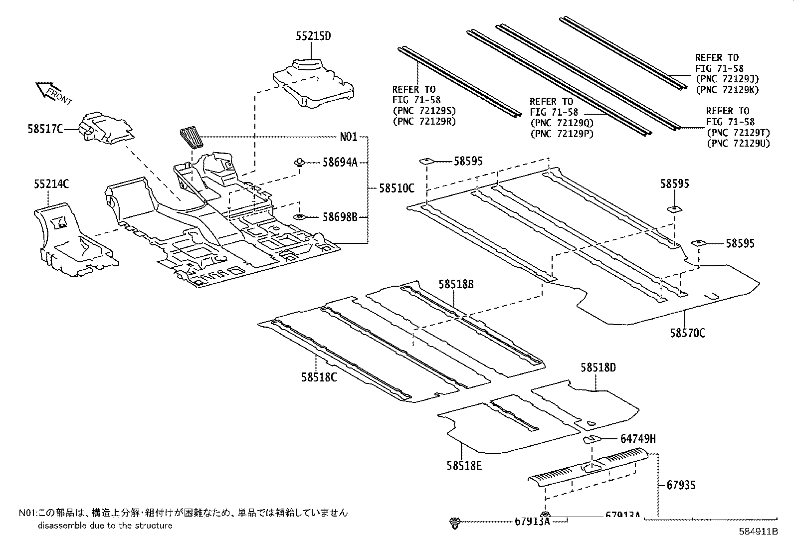 58192-58010 PAD, DASH PANEL INSULATOR, NO.2 product image