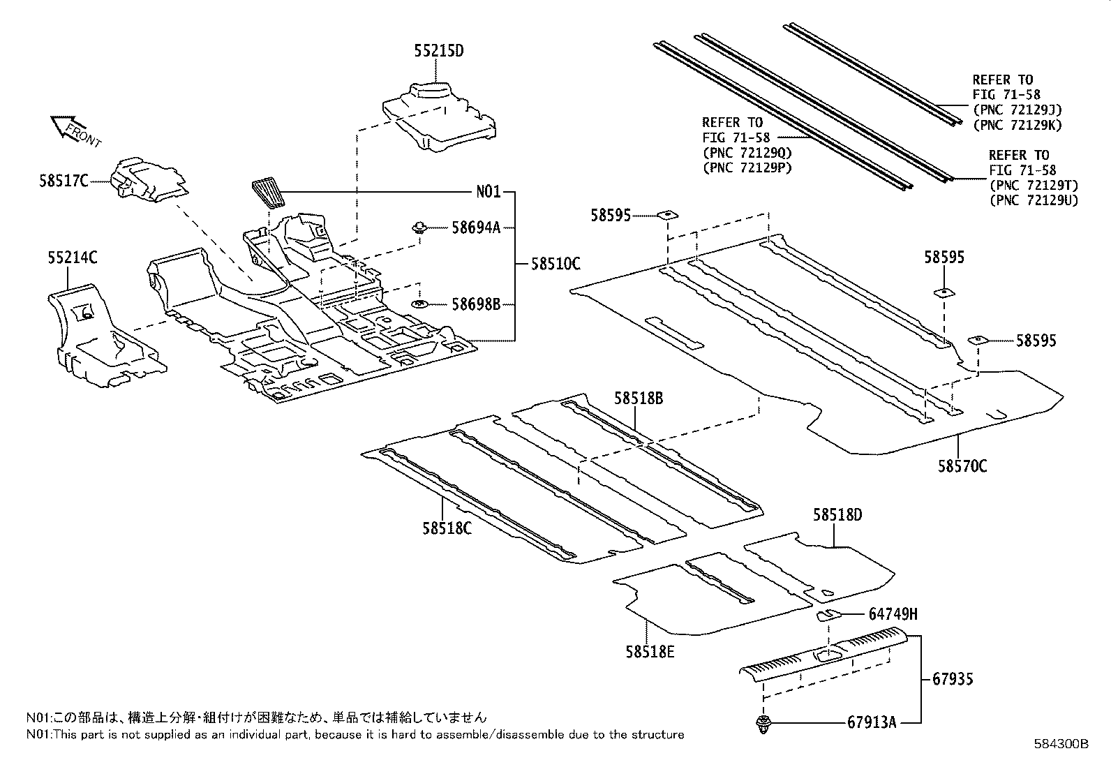 58518-58500 MAT, REAR FLOOR, NO.2 product image