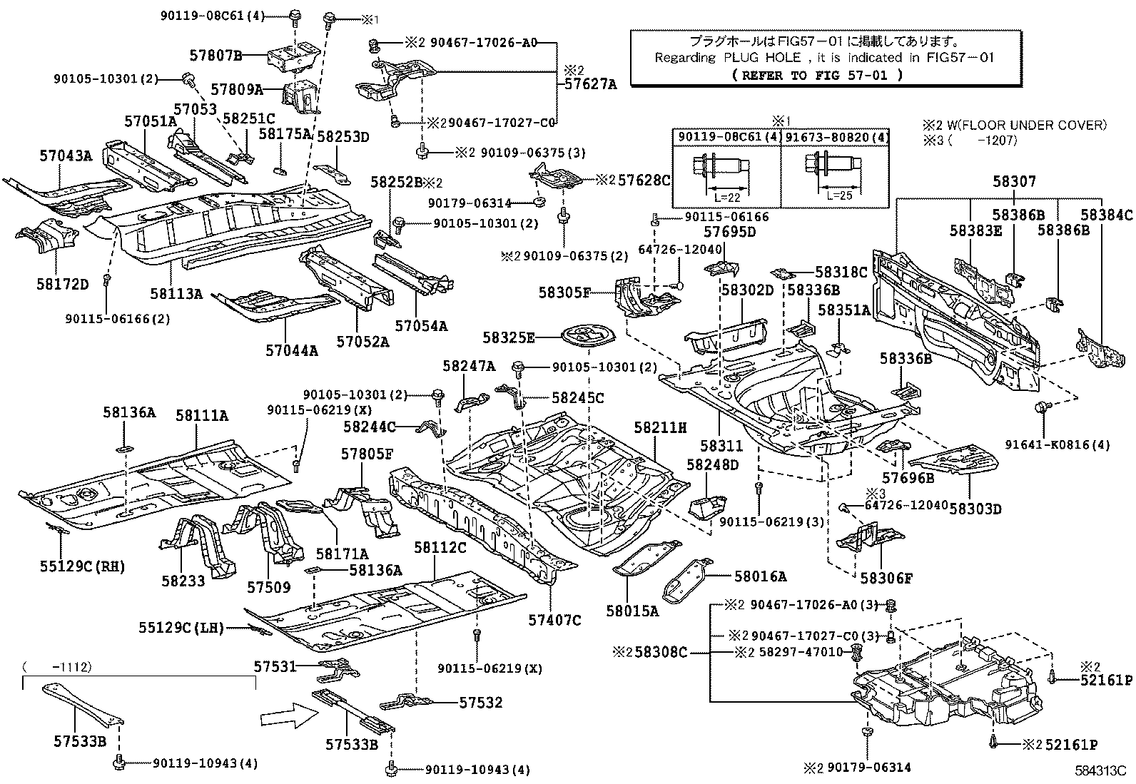 Toyota 58325-12140 COVER, REAR FLOOR SERVICE HOLE