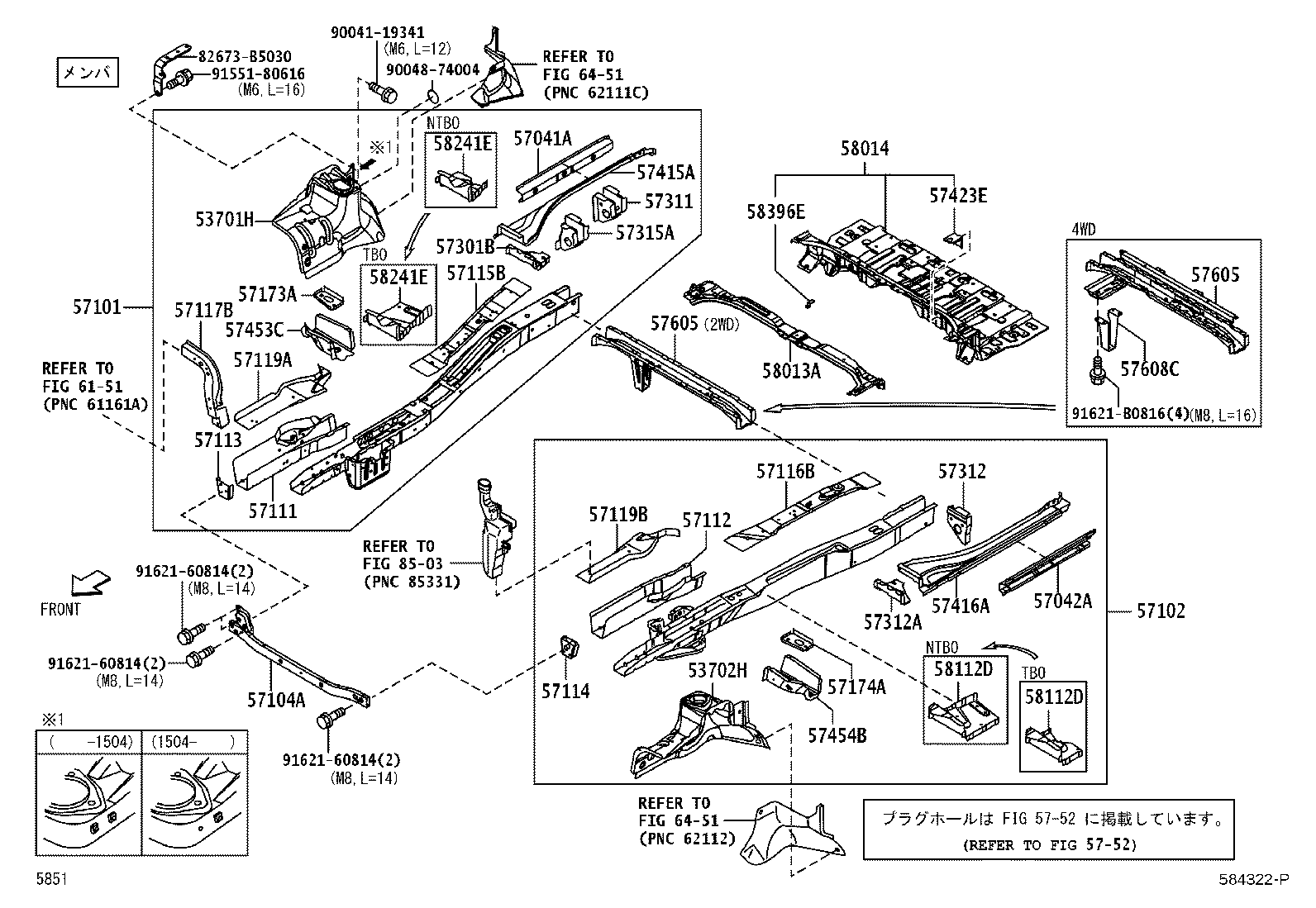 57048-B5010 RAIL SUB-ASSY, FLOOR SIDE, REAR LH product image