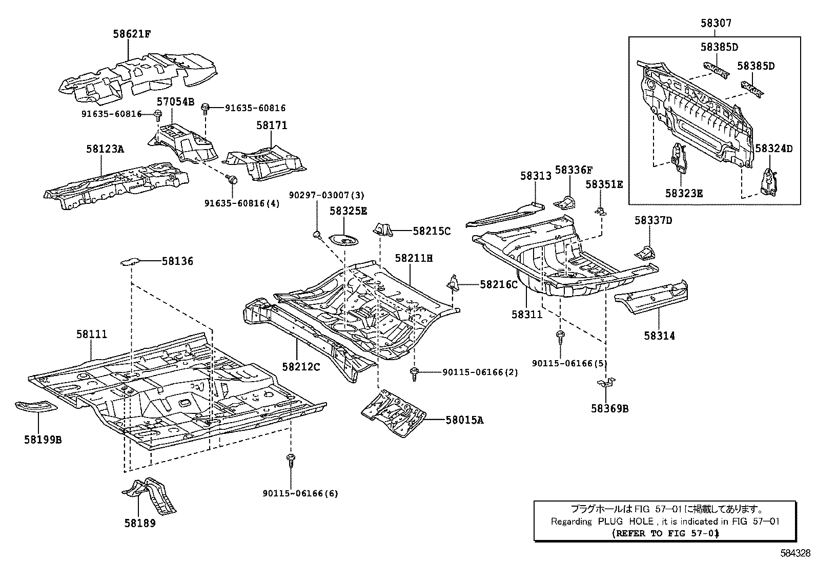 58385-06090 BRACKET, REAR BUMPER COVER product image