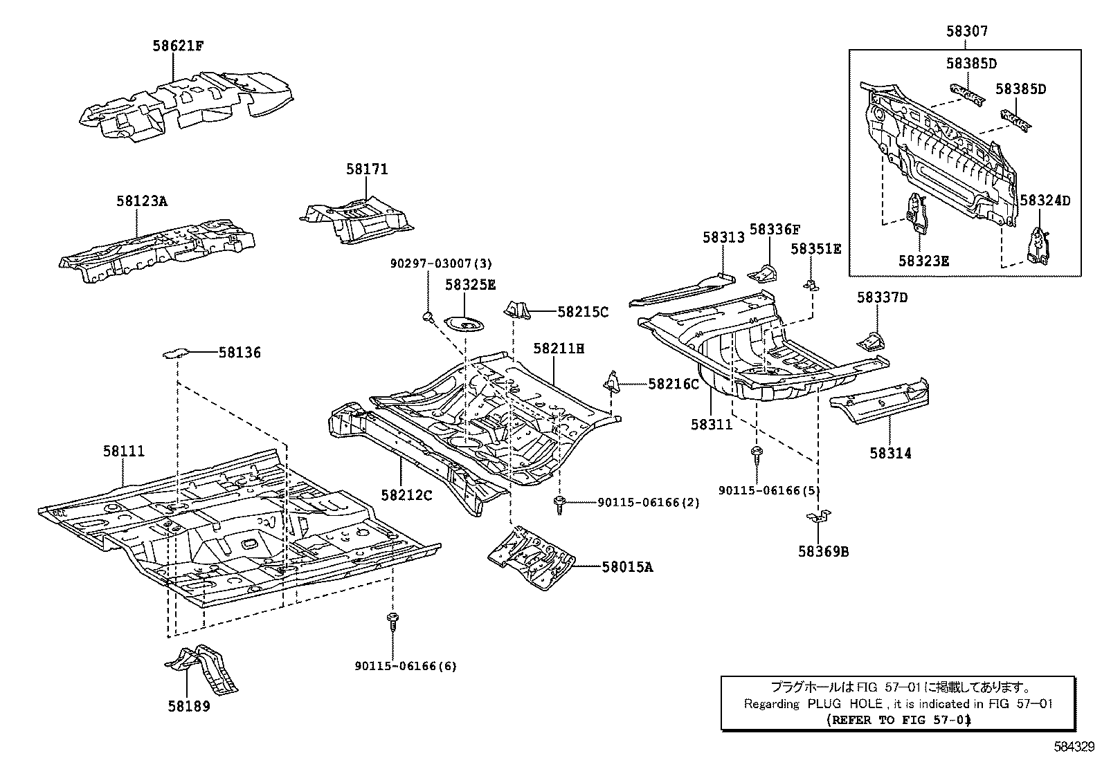 58385-06090 BRACKET, REAR BUMPER COVER product image