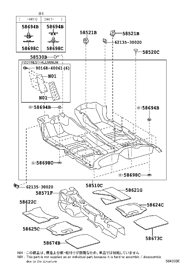 Thumbnail 2 for 58673-30021