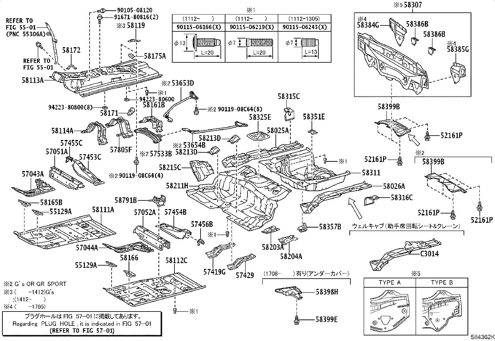 53653-WY020 BRACE, REAR SUSPENSION, LOWER RH product image
