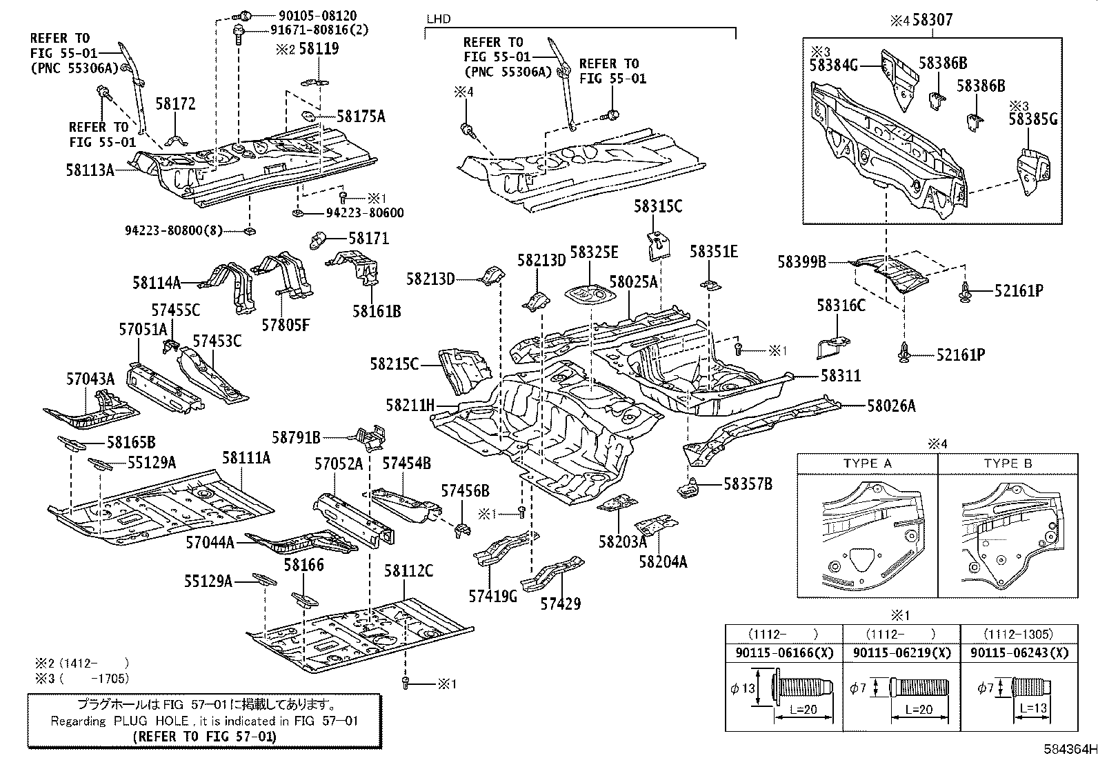 58307-52600 PANEL SUB-ASSY, BODY LOWER BACK product image