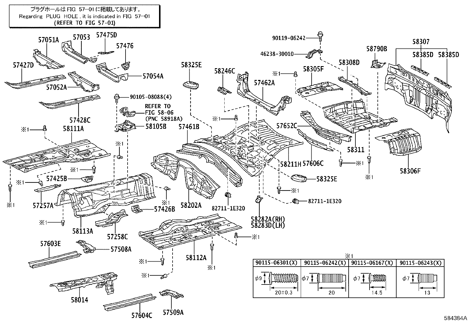 Thumbnail 2 for 57603-30070