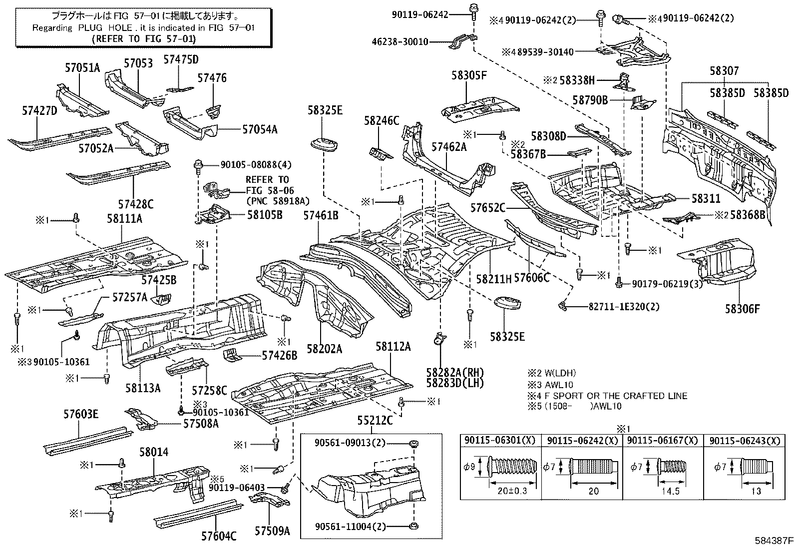 58311-30351 PAN, REAR FLOOR product image