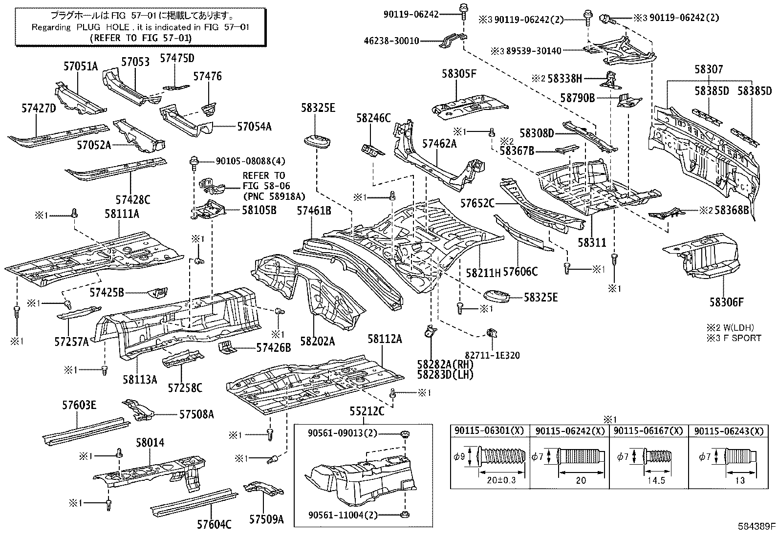 Thumbnail 3 for 57603-30070