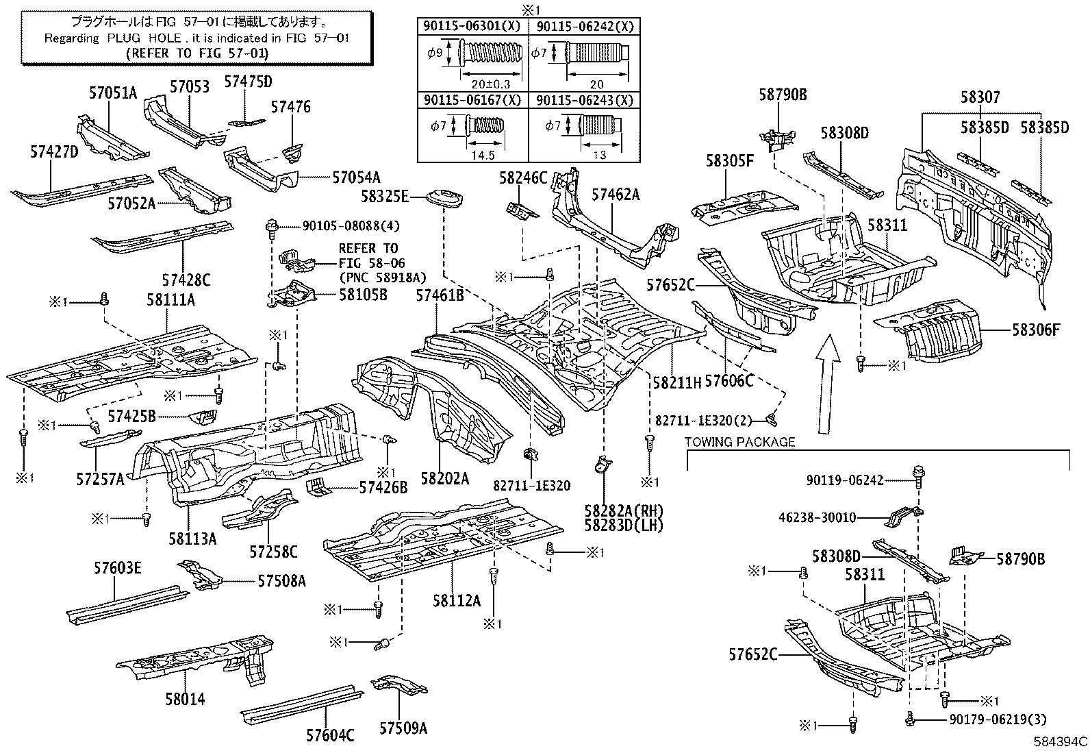 58311-30351 PAN, REAR FLOOR product image