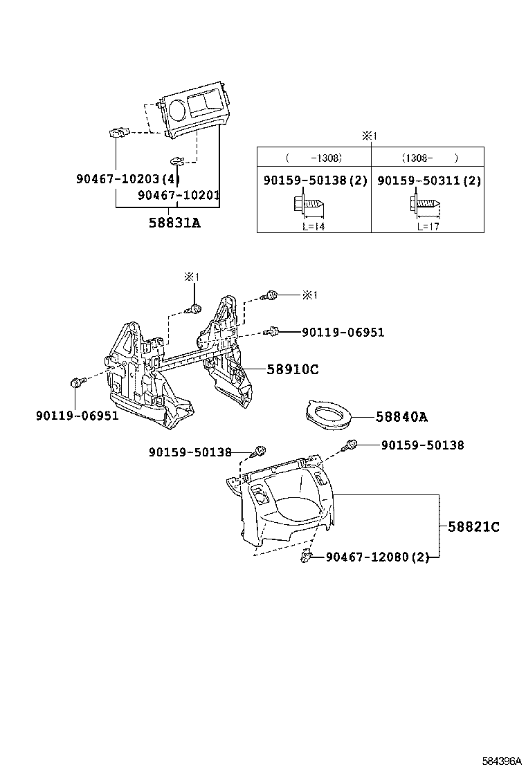 58910-60160-E2 BOX ASSY, CONSOLE, REAR product image