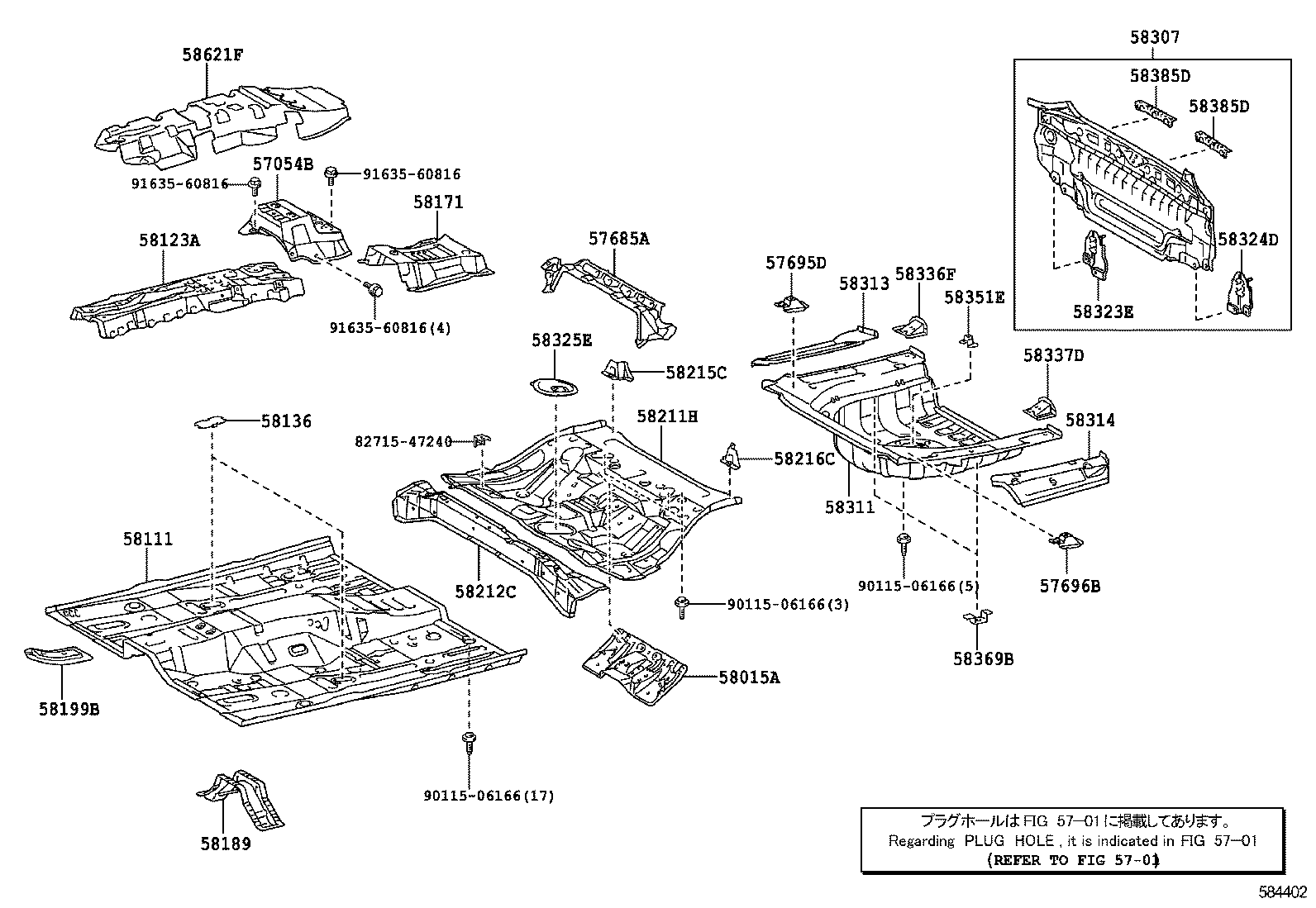 58385-06090 BRACKET, REAR BUMPER COVER product image