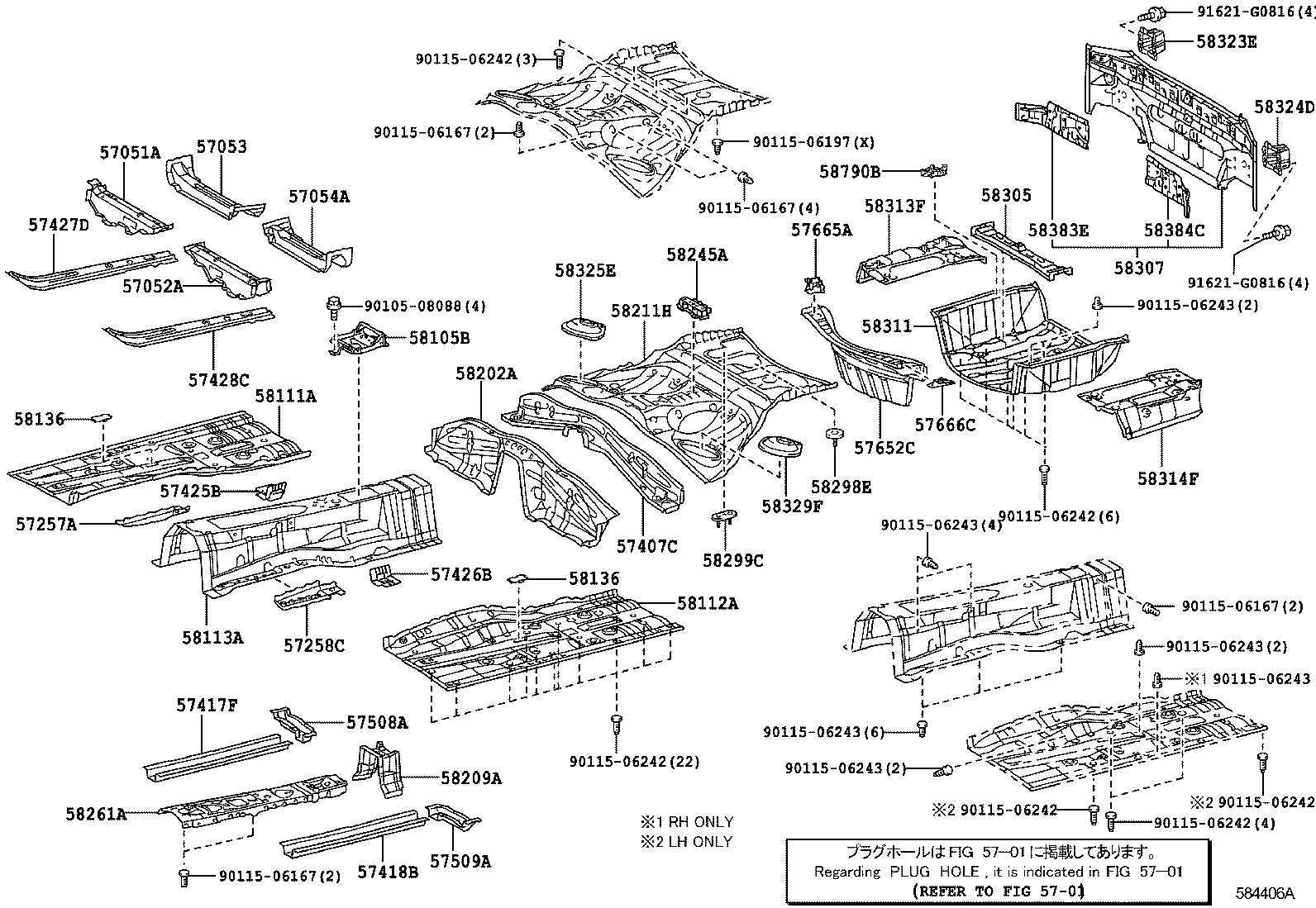 58307-22790 PANEL SUB-ASSY, BODY LOWER BACK product image