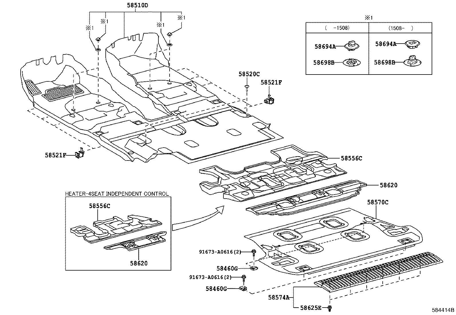 58556-60041 SILENCER, REAR FLOOR product image