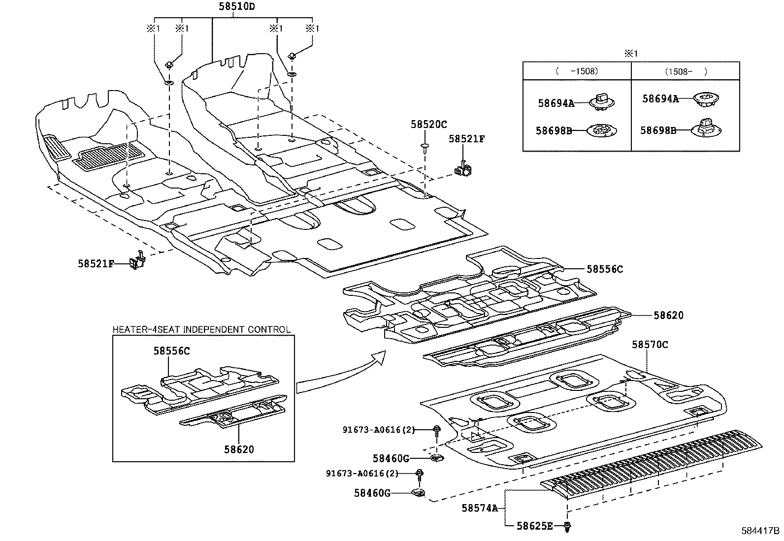 58556-60080 SILENCER, REAR FLOOR product image