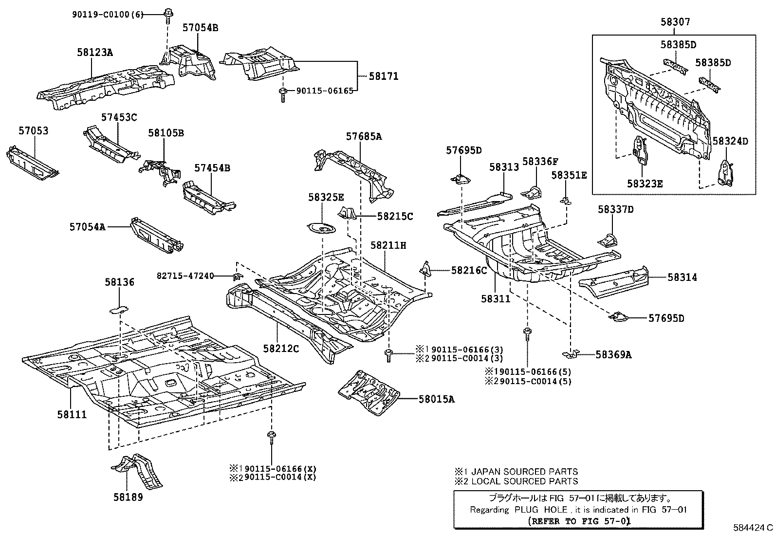 58166-06010 COVER, FRONT FLOOR, LH product image