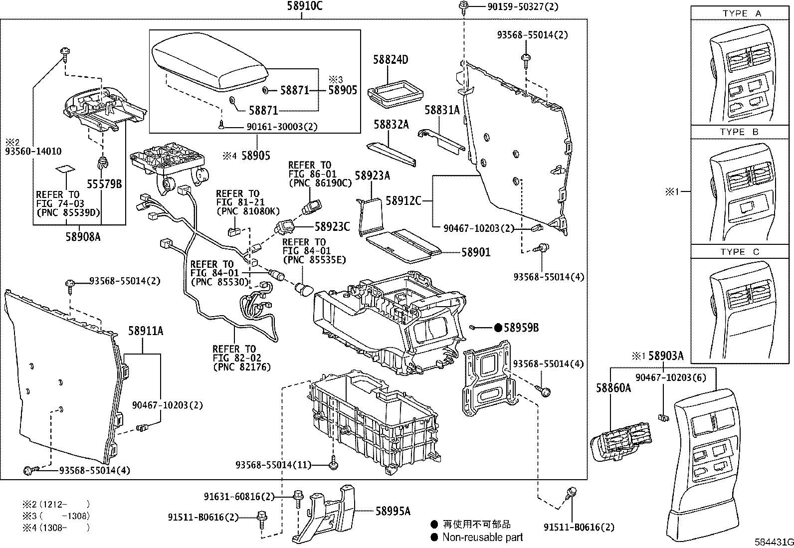 Thumbnail 4 for 55539-48100