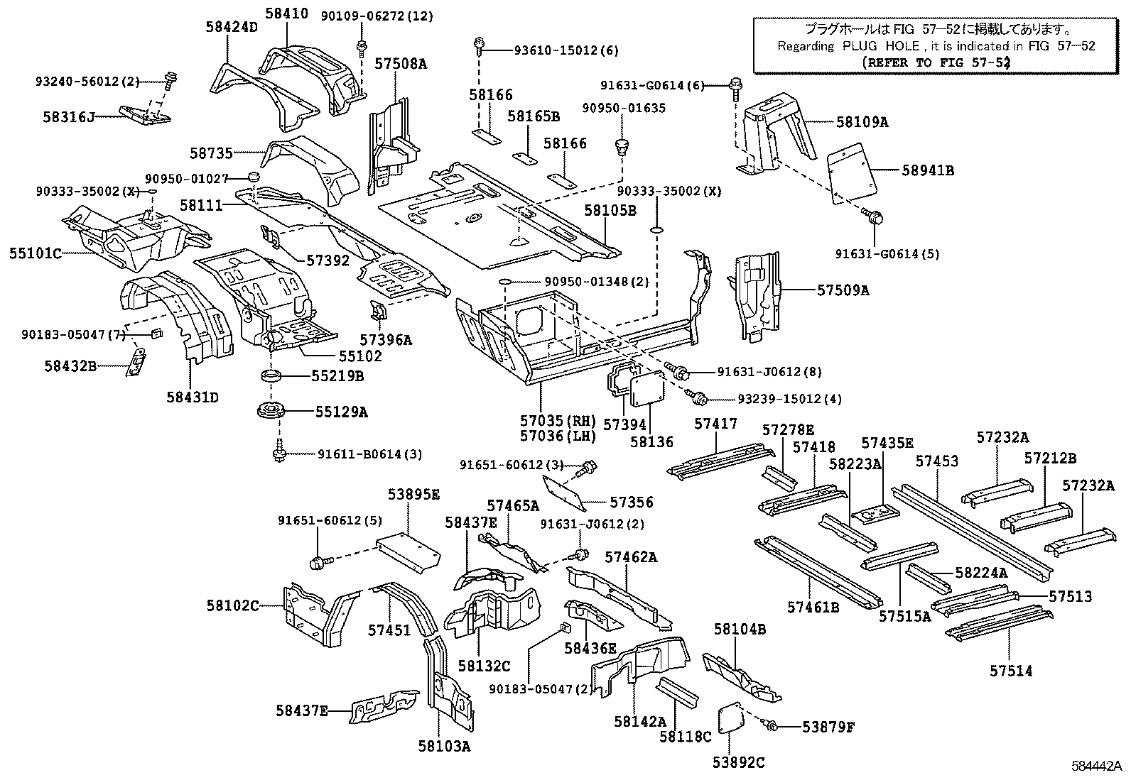 55101-37050 PANEL SUB-ASSY, TOE BOARD product image