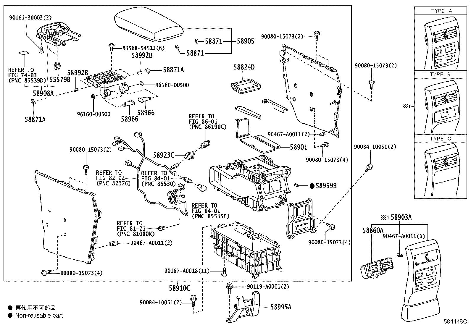 Thumbnail 4 for 55604-0E020