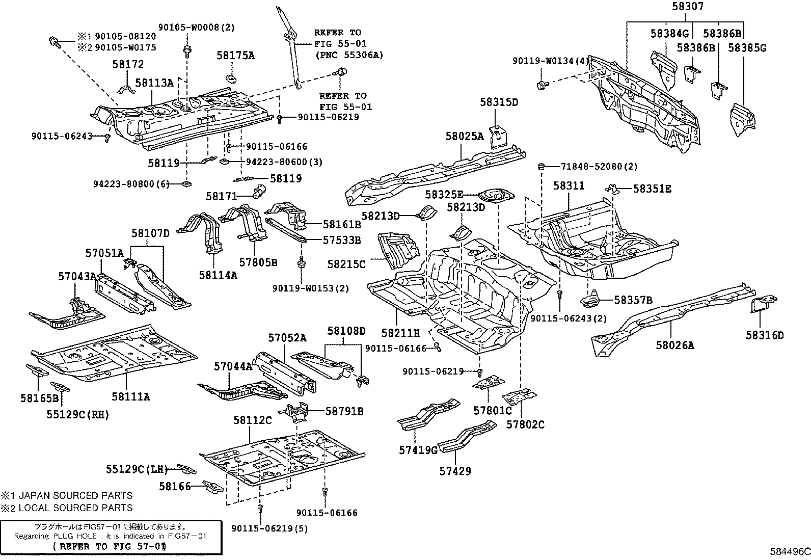 57419-0D080 REINFORCEMENT, FRONT FLOOR UNDER, REAR RH product image
