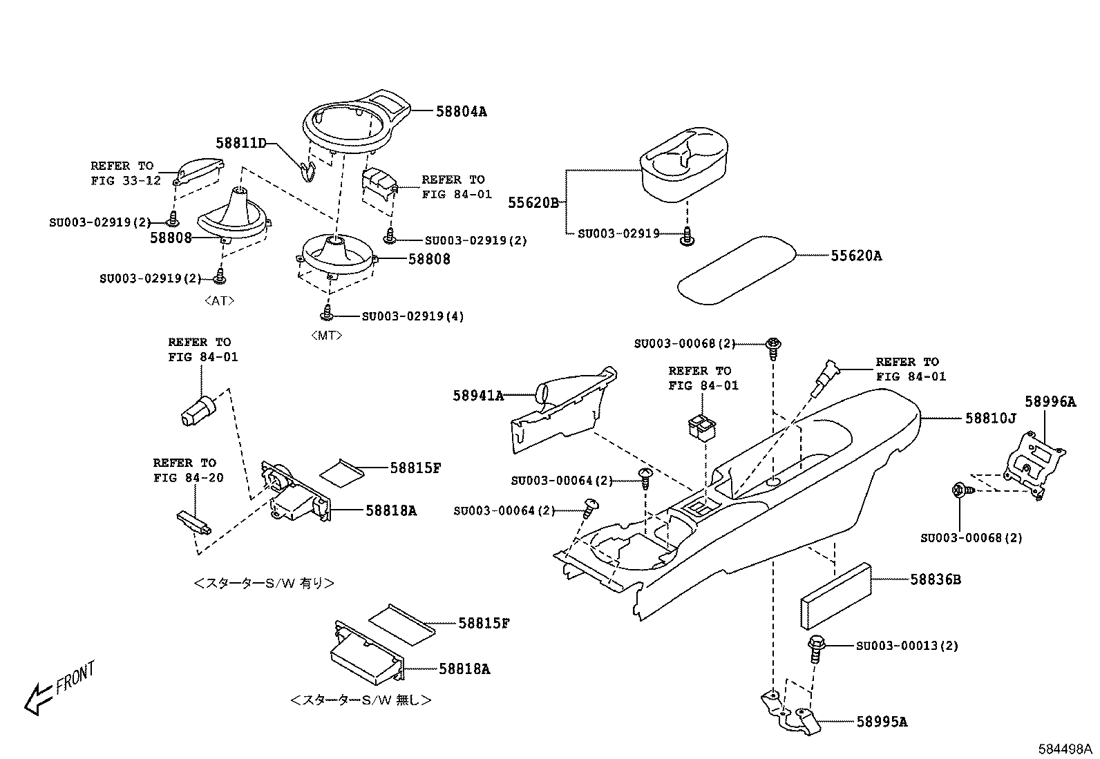 SU003-06017 COVER SUB-ASSY, SHIFTING HOLE product image