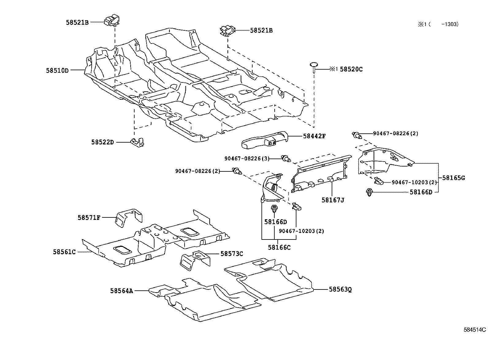 58564-0D150 SILENCER, FRONT FLOOR, NO.4 product image
