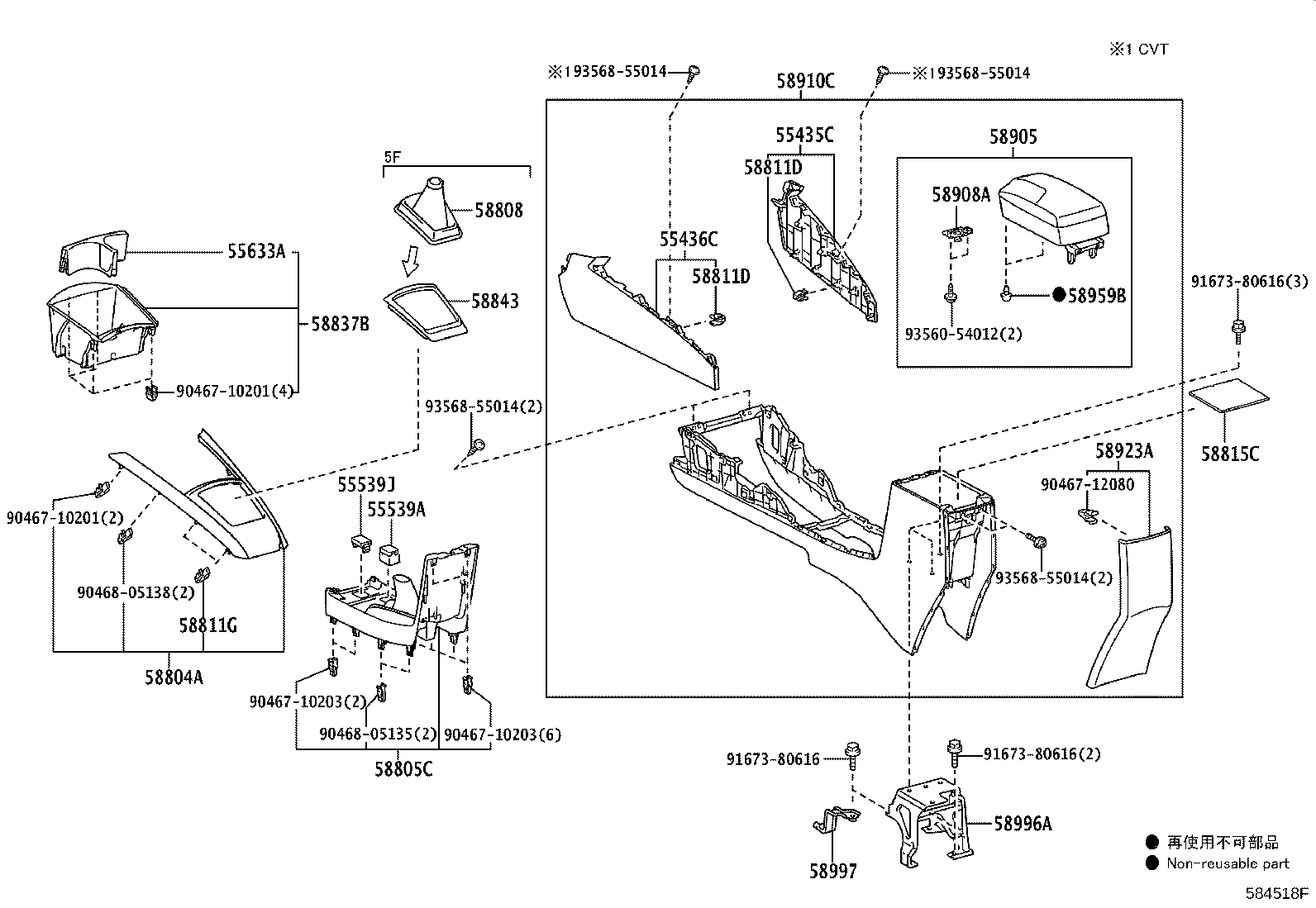 58910-12890-C2 BOX ASSY, CONSOLE, REAR product image
