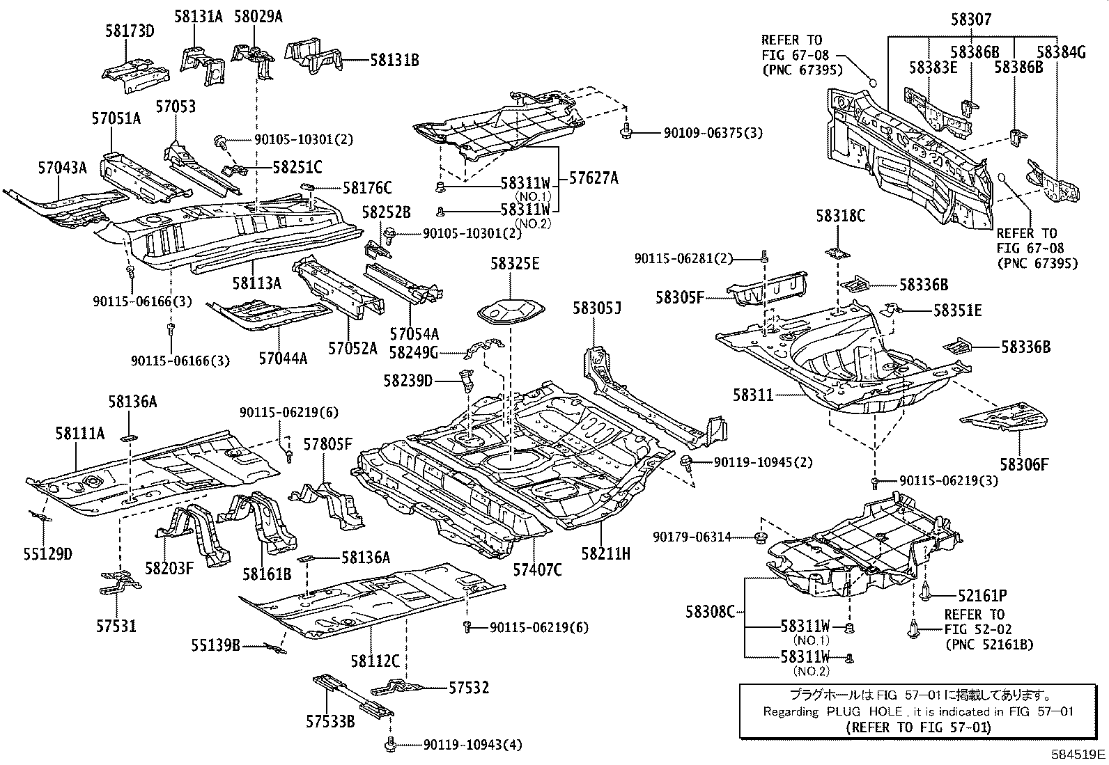 58137-47010 BRACKET, FRONT FLOOR HEAT INSULATOR, NO.1 product image