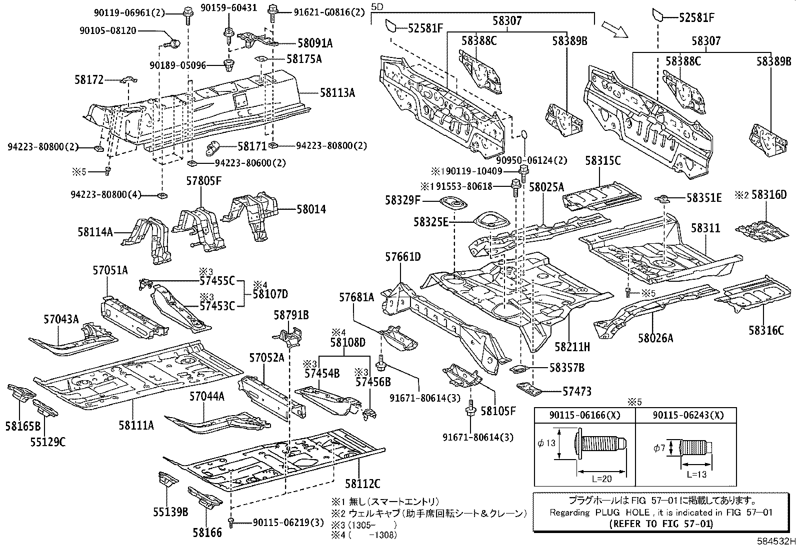 58307-12B71 PANEL SUB-ASSY, BODY LOWER BACK product image