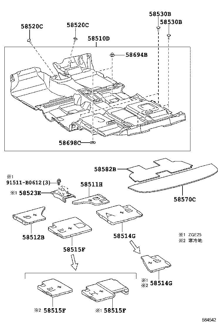 58515-68070 MAT, FLOOR, REAR LH product image