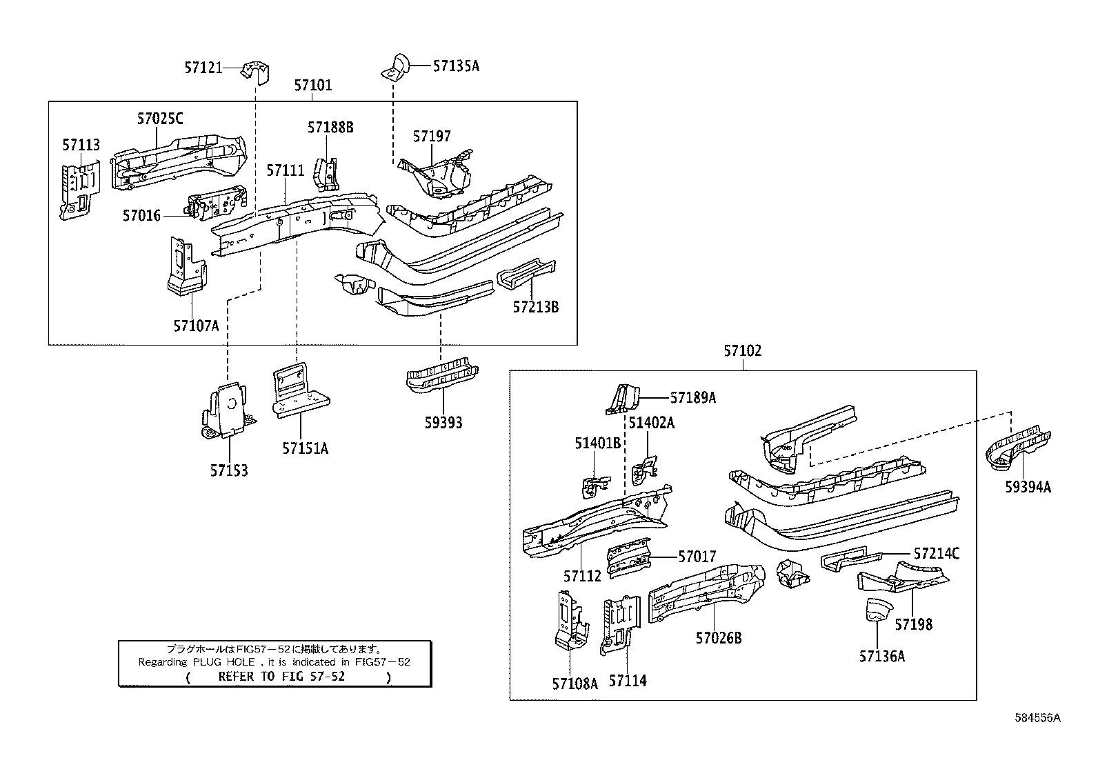 Toyota 57051-0R011 MEMBER SUB-ASSY, FRONT FLOOR CROSS, RH