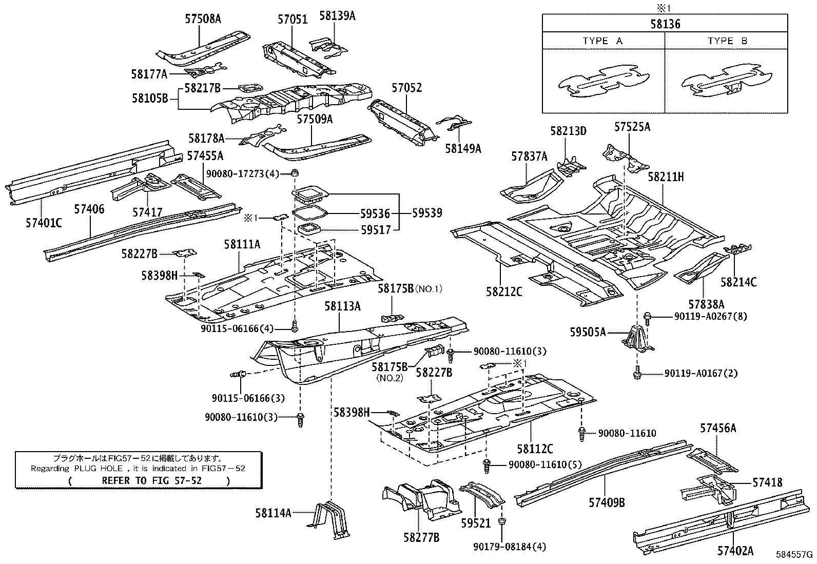 Thumbnail 2 for 57051-0R011
