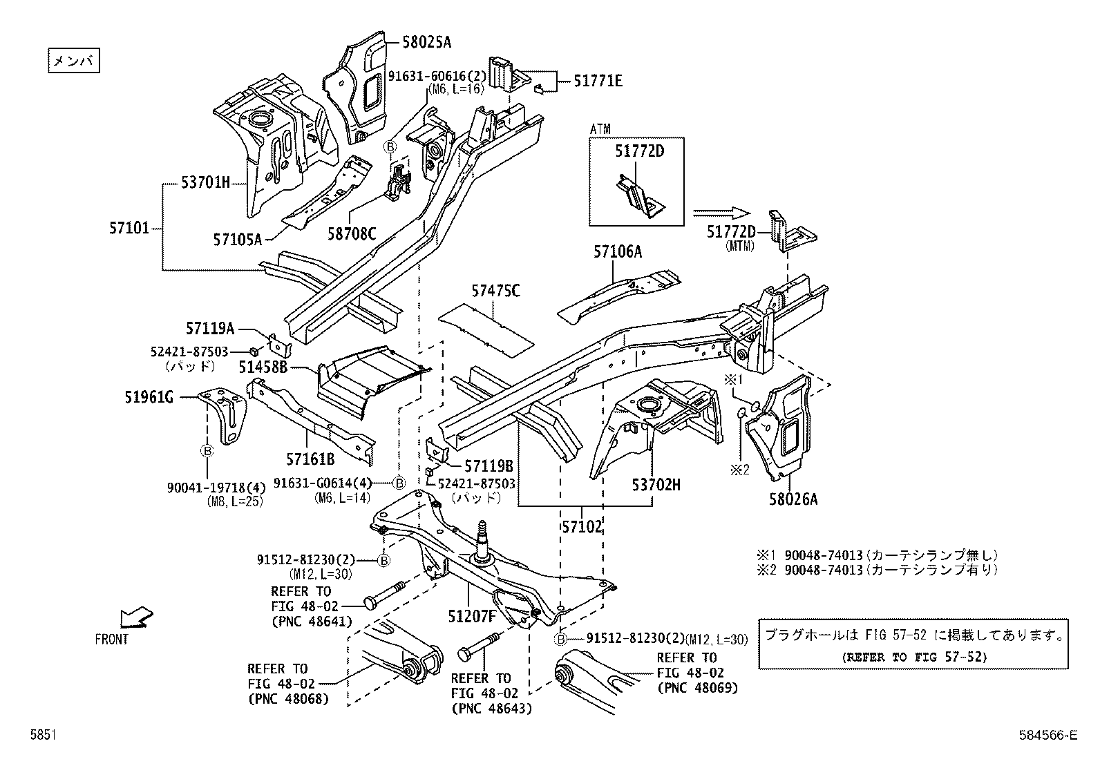 51961-97502 HOOK, FRONT RH product image