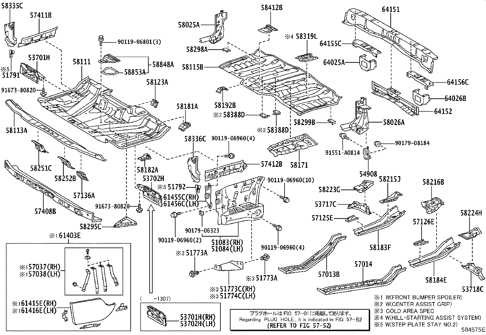 58426-37011 PROTECTOR, ENGINE SERVICE HOLE product image