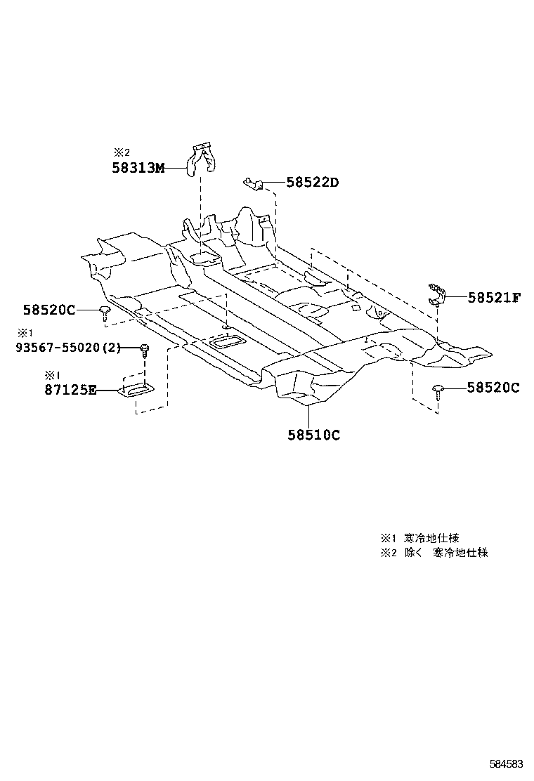 58607-52050 PAD SUB-ASSY, FRONT FLOOR SILENCER, REAR RH product image