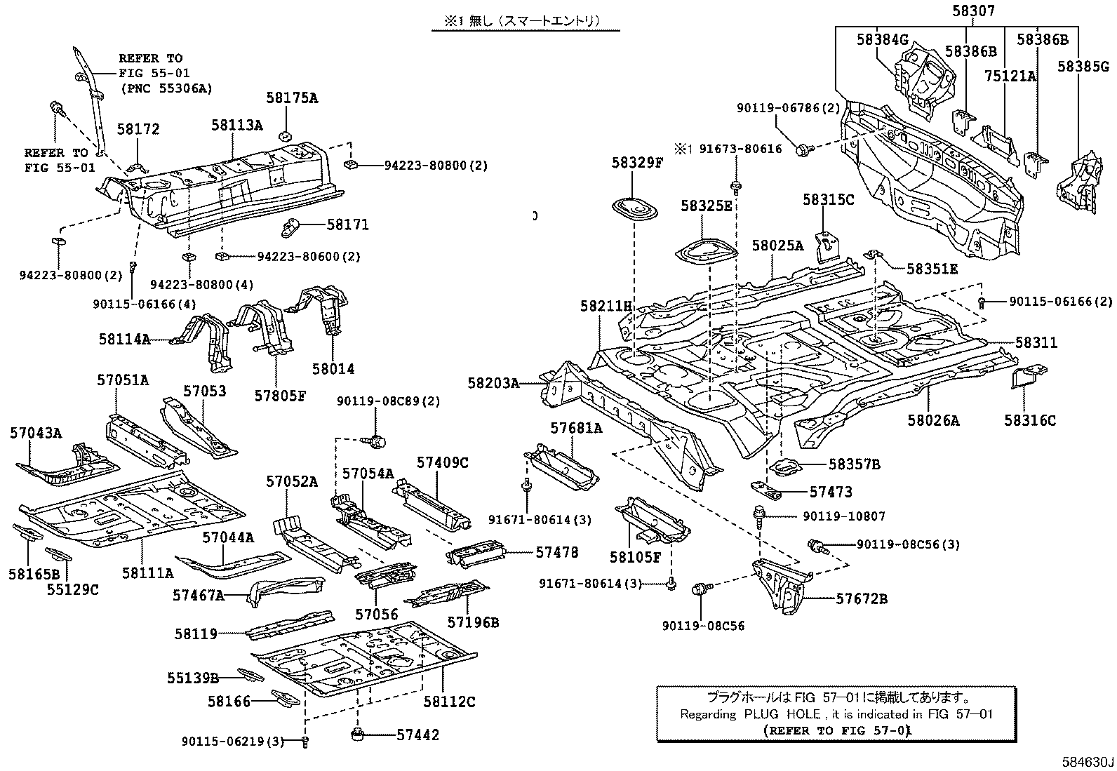 58307-52620 PANEL SUB-ASSY, BODY LOWER BACK product image