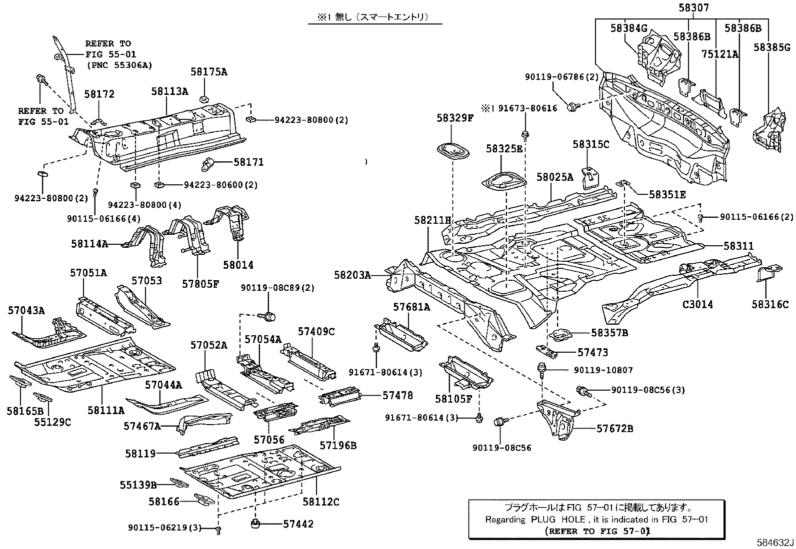 58307-52620 PANEL SUB-ASSY, BODY LOWER BACK product image