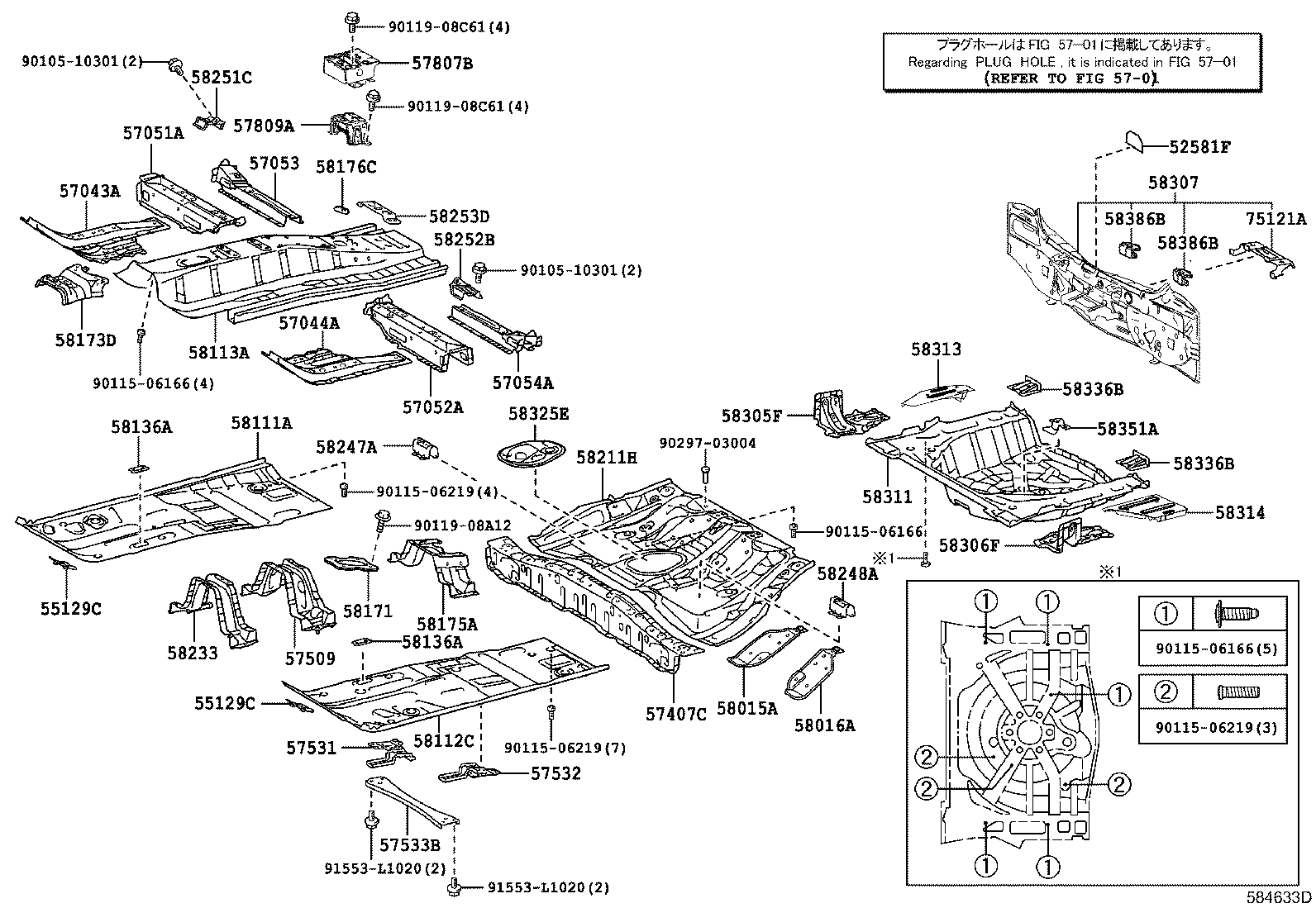 58307-12B90 PANEL SUB-ASSY, BODY LOWER BACK product image