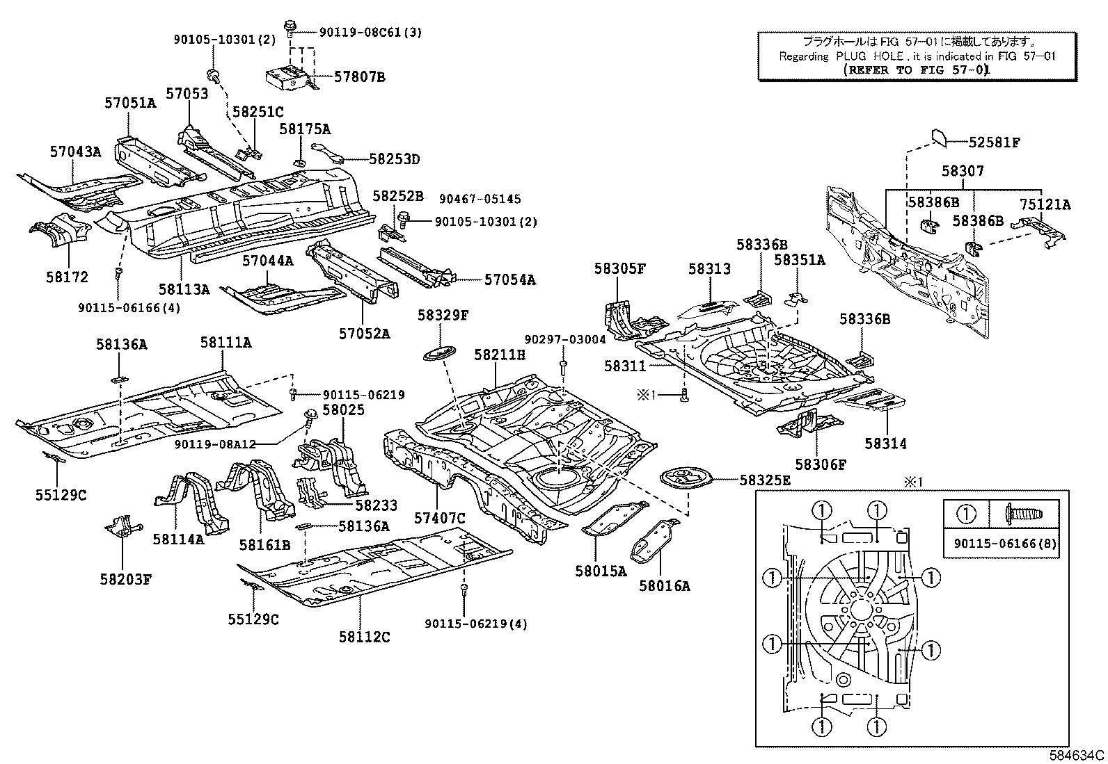 58307-12B90 PANEL SUB-ASSY, BODY LOWER BACK product image