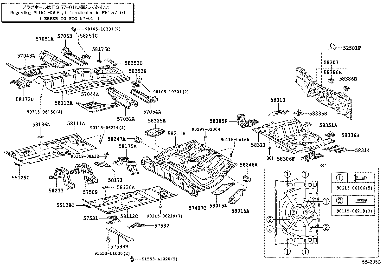 58307-12B41 PANEL SUB-ASSY, BODY LOWER BACK product image