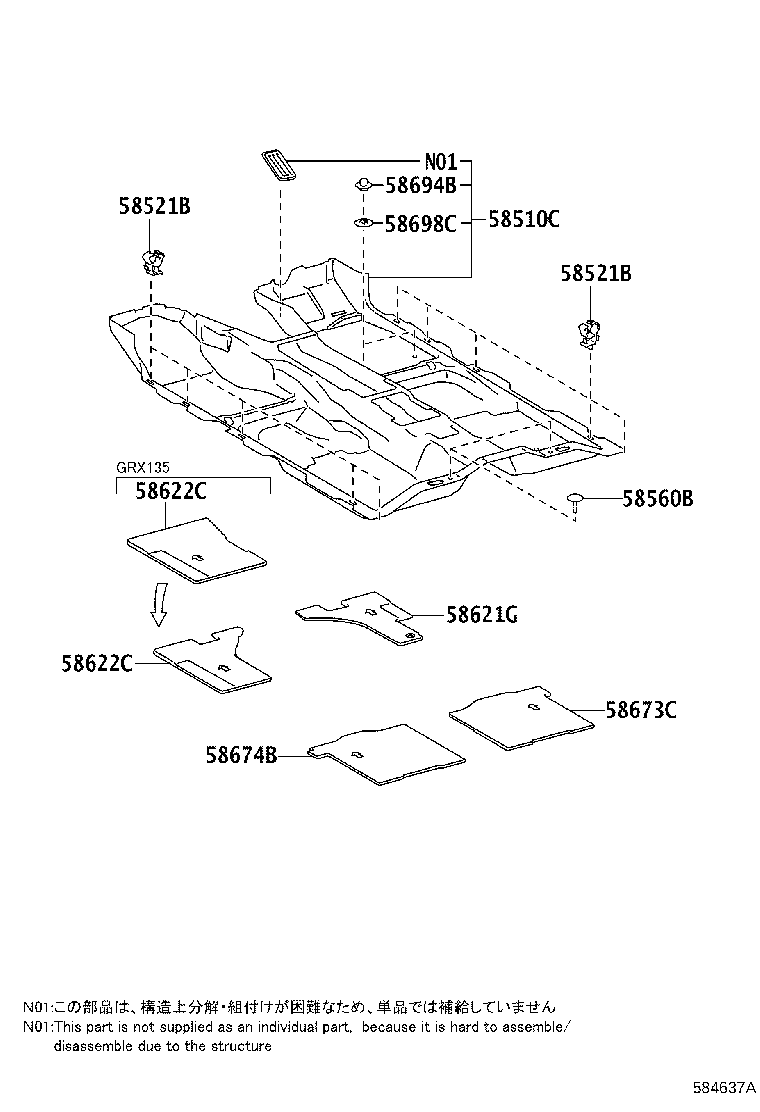 58622-22100 PAD, FRONT FLOOR SILENCER, LH product image
