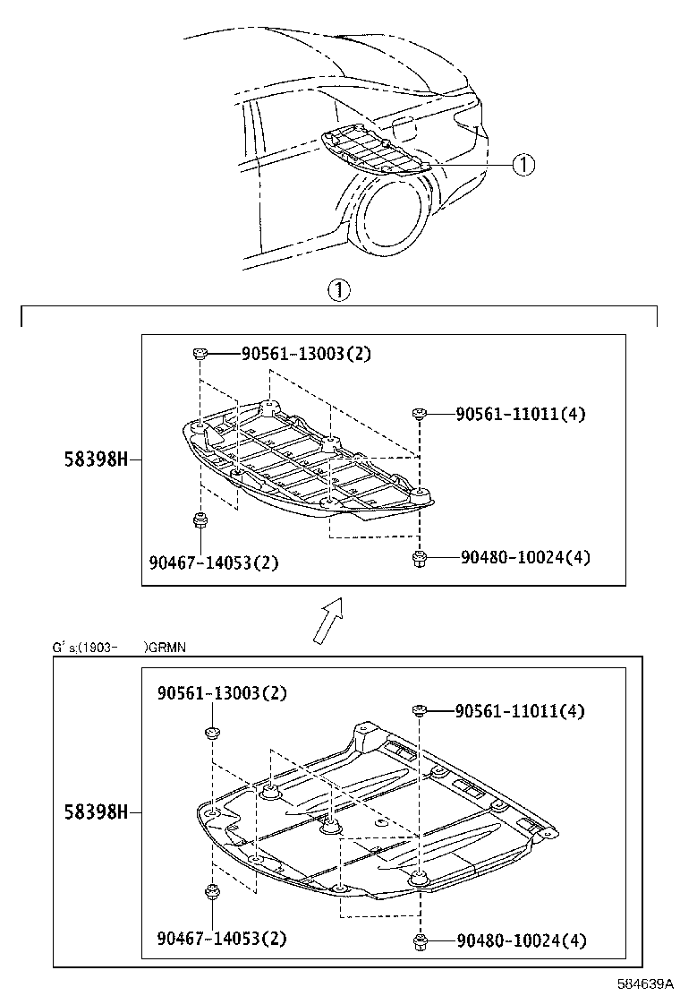 58168-30033 COVER, FRONT FLOOR, CENTER LH product image