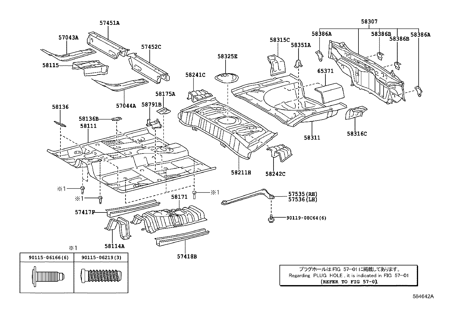 57536-0D020 BRACE, FRONT FLOOR, LH product image