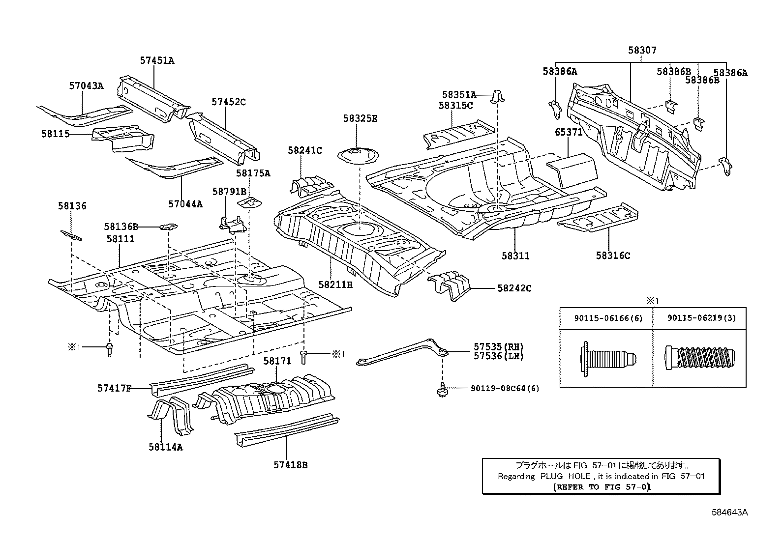 57536-0D020 BRACE, FRONT FLOOR, LH product image