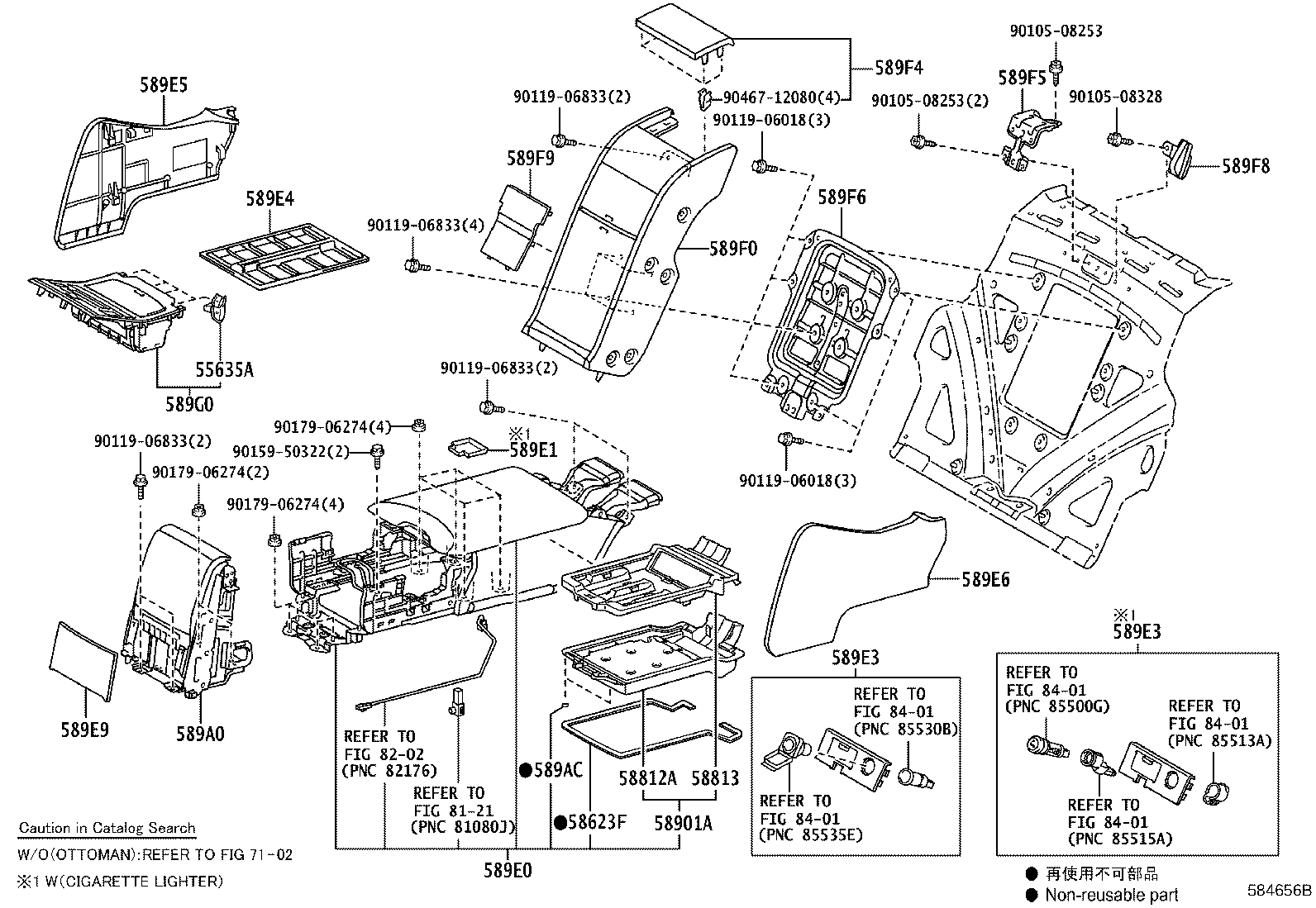 Thumbnail 5 for 58804-50381-E2