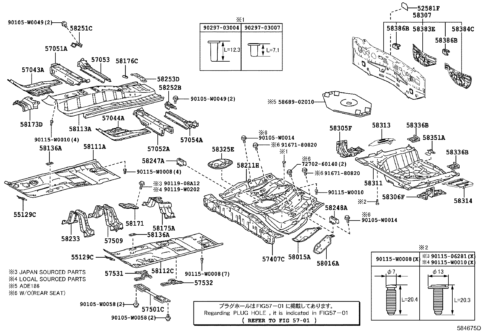 57683-02120 BRACKET, FUEL TANK MOUNTING, NO.1 product image